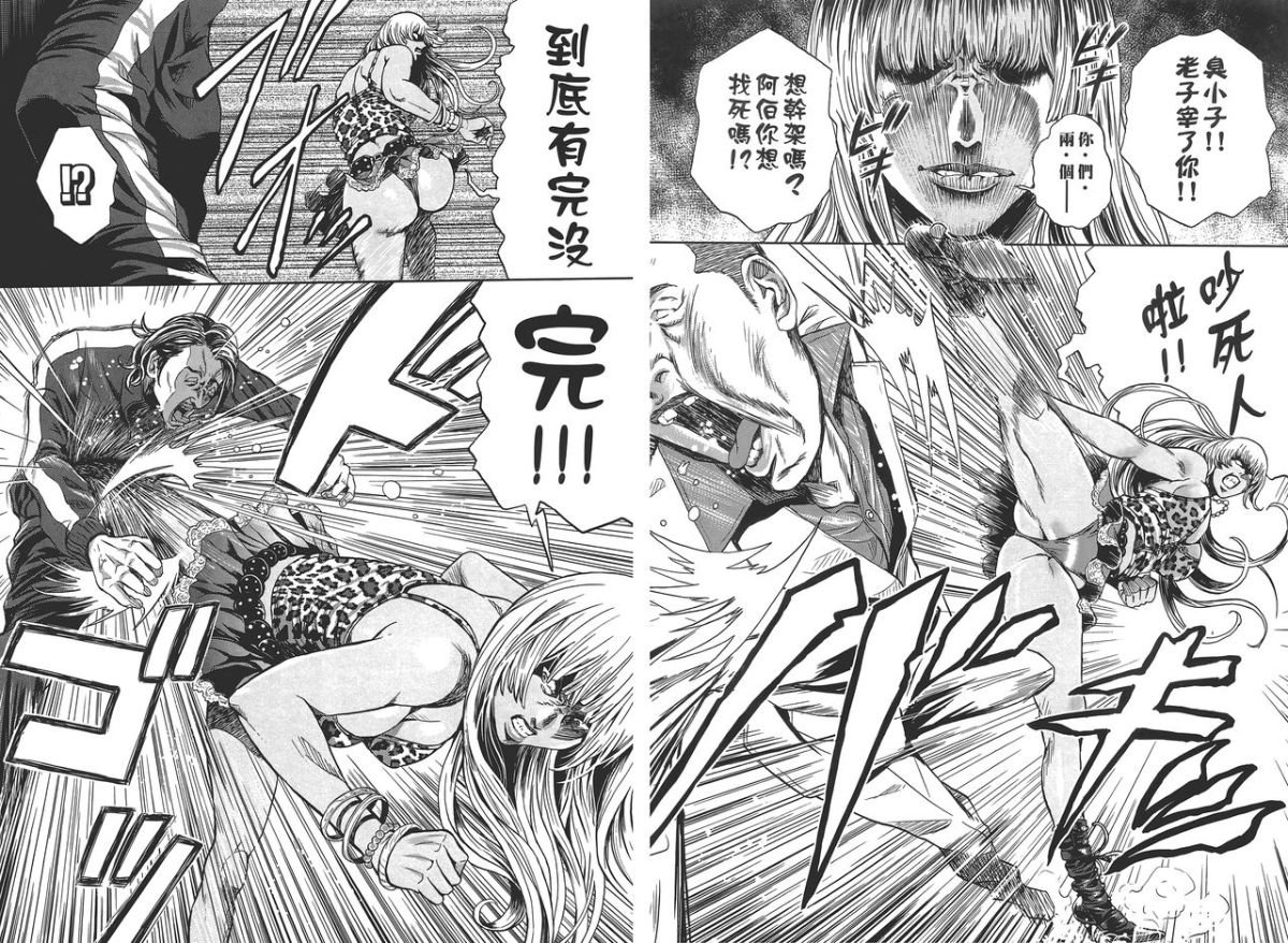34