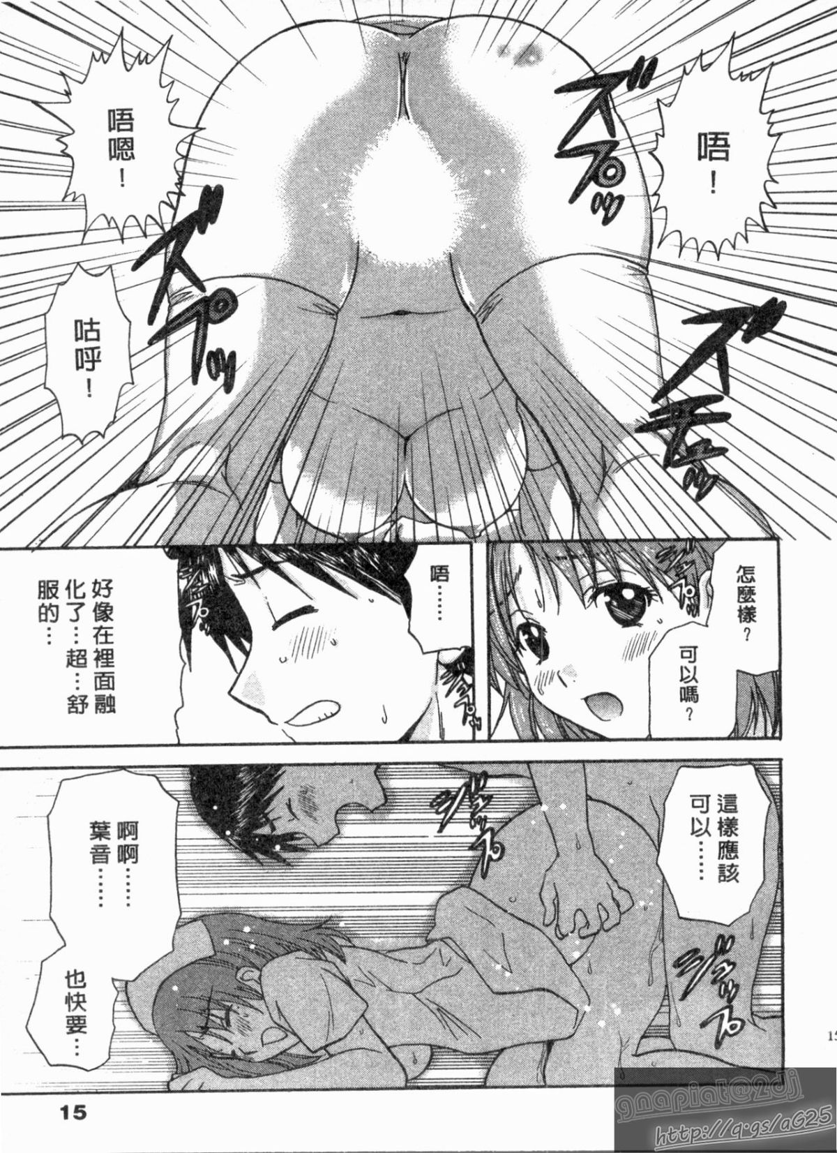 014