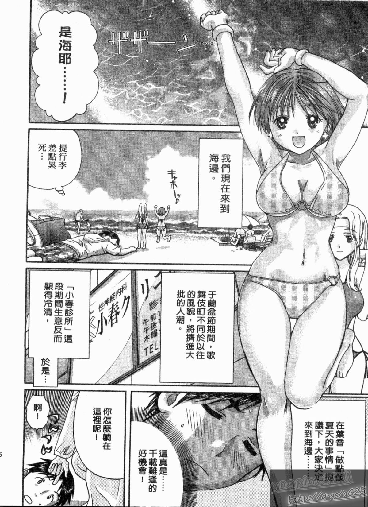 025