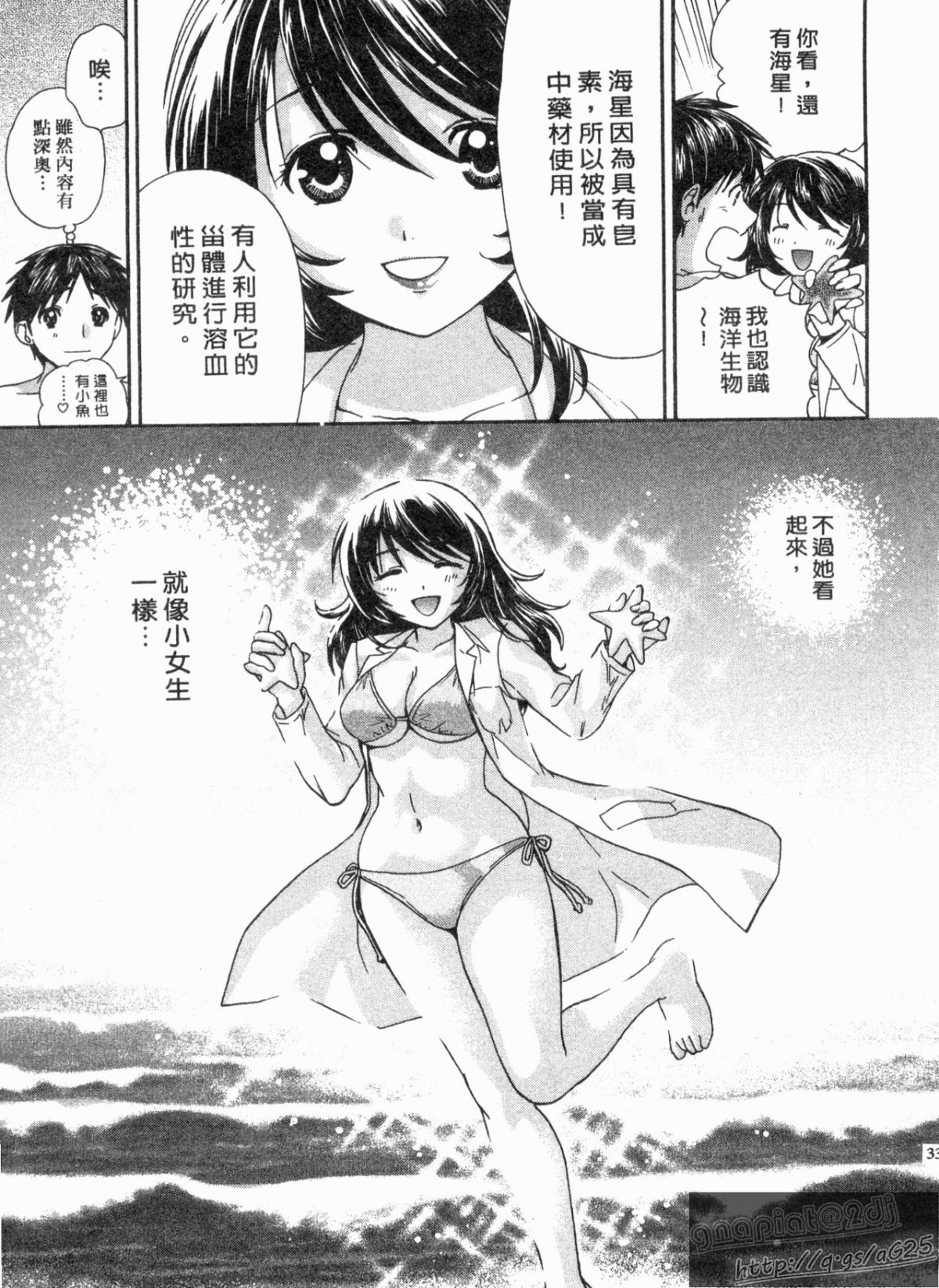 032