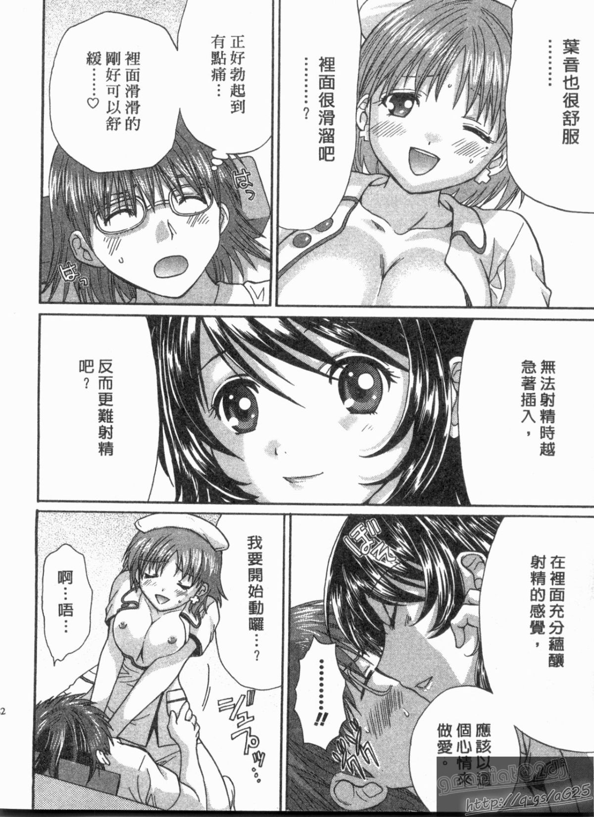 081