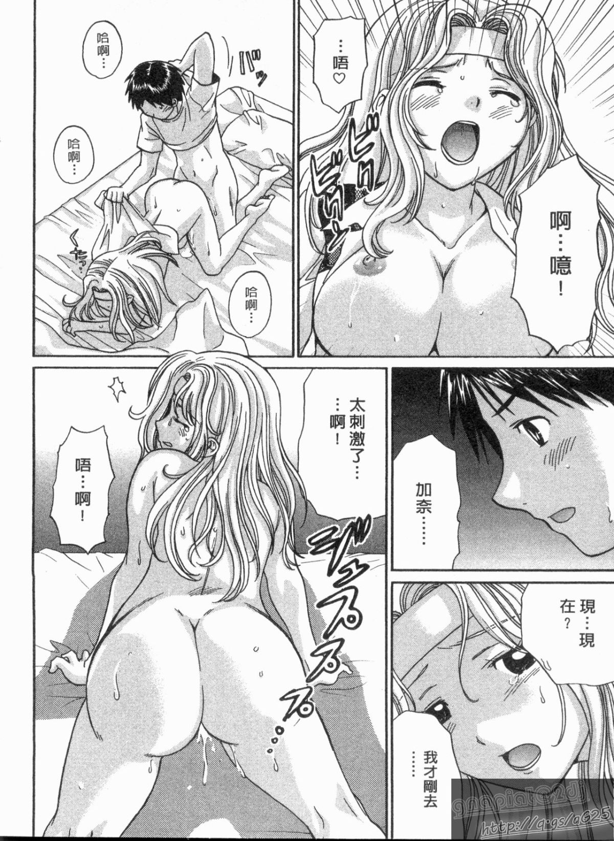 103