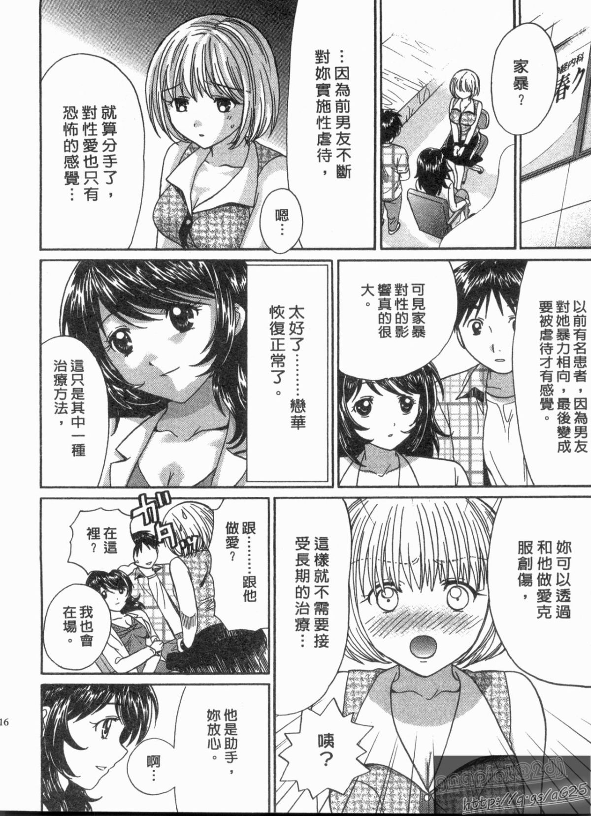 115