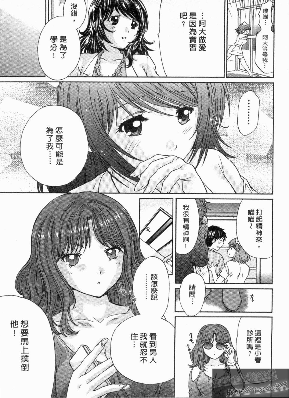 132