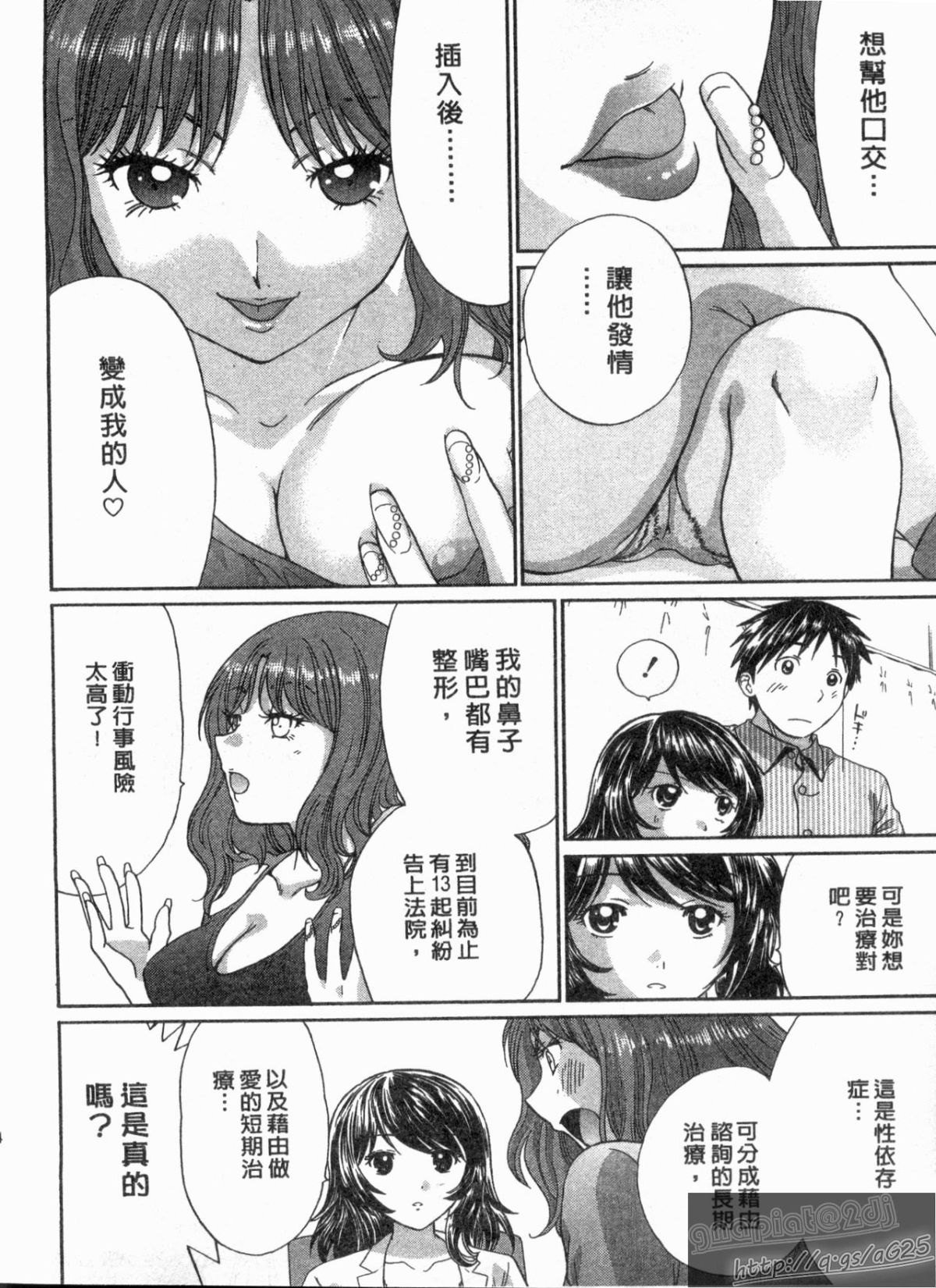 133