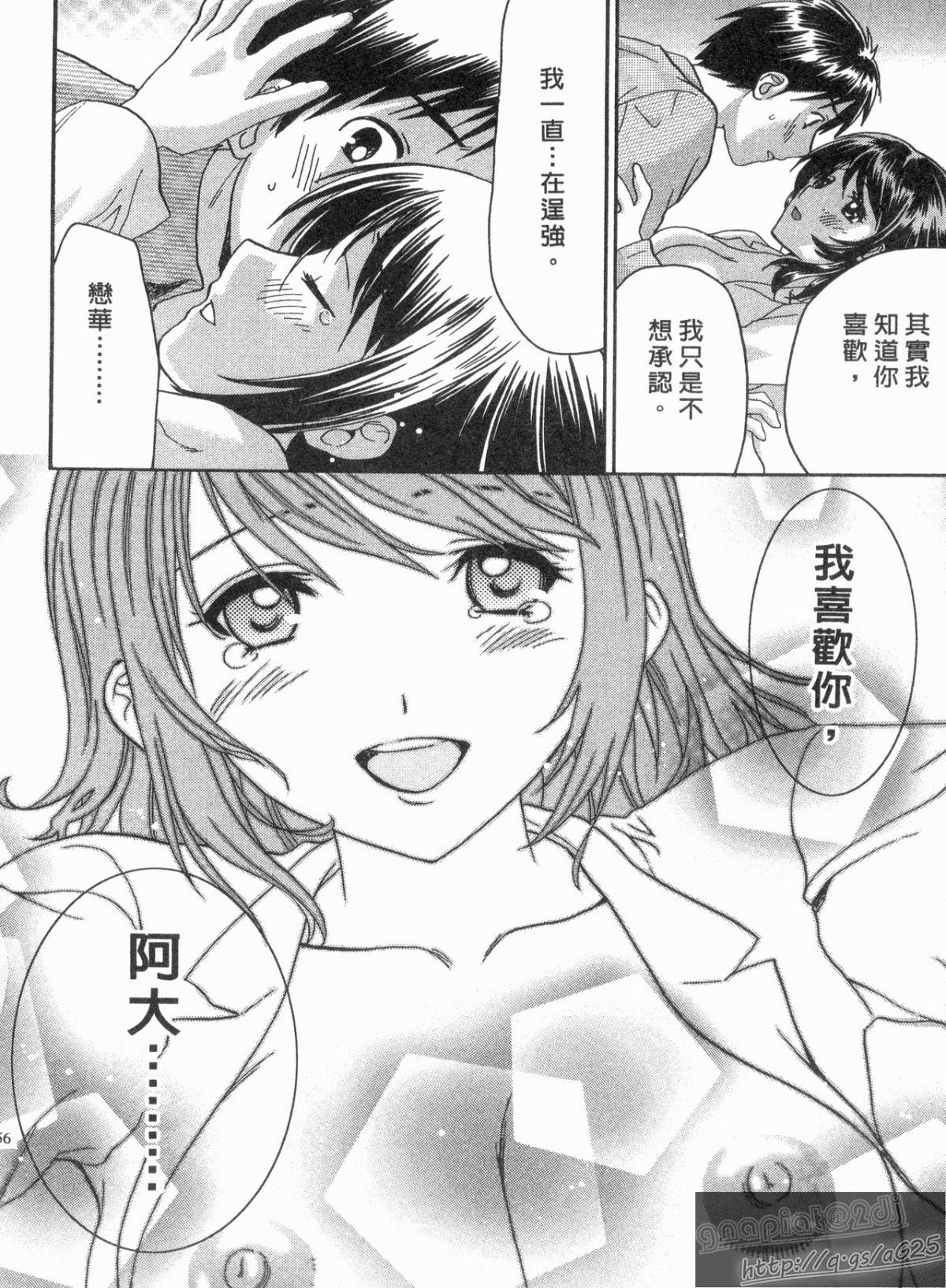 155