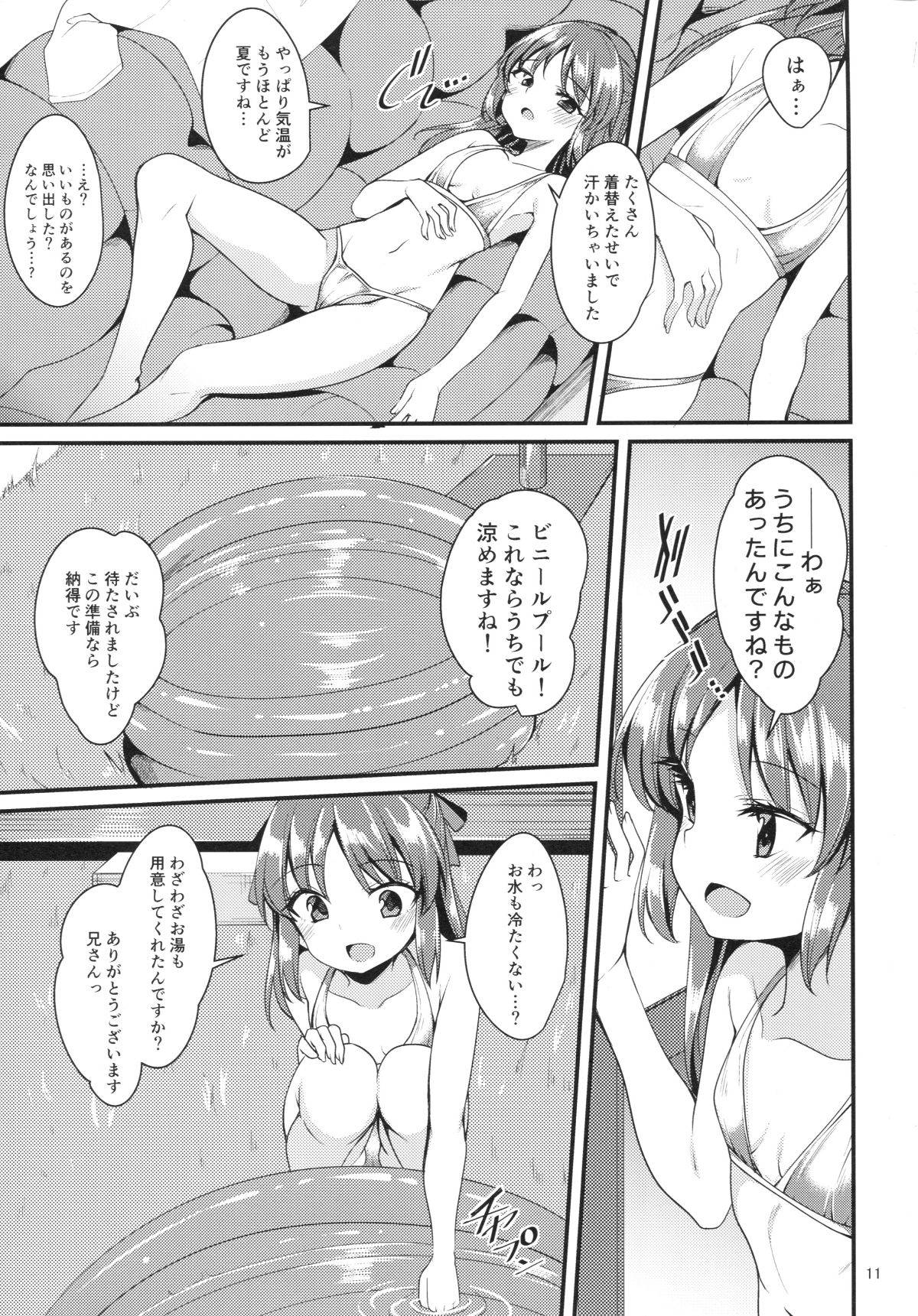 010