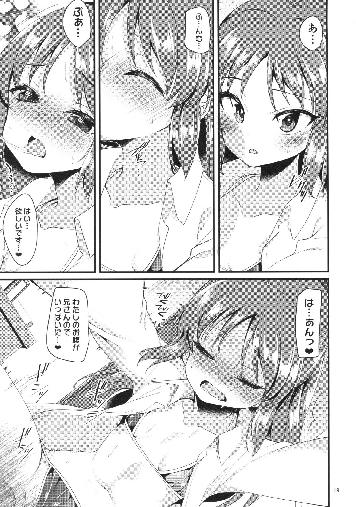 018