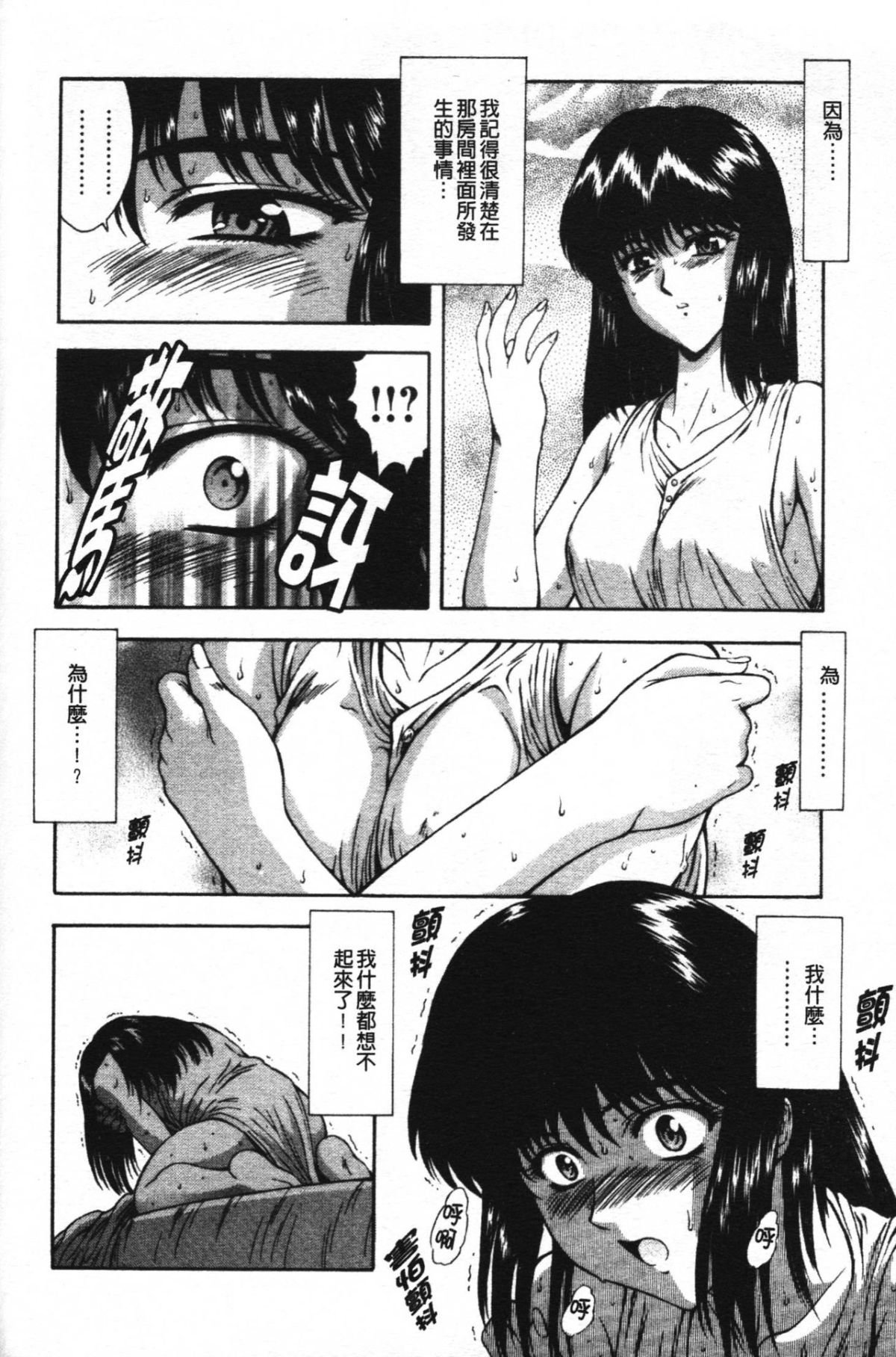 091