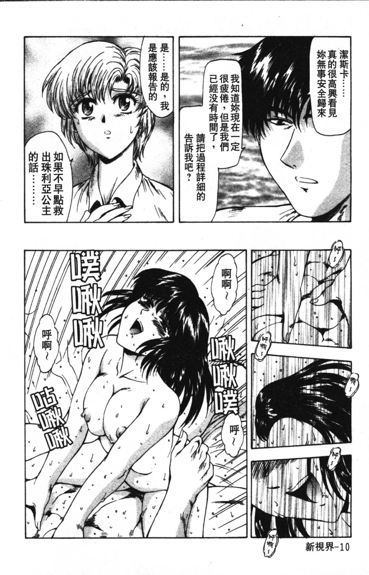 014