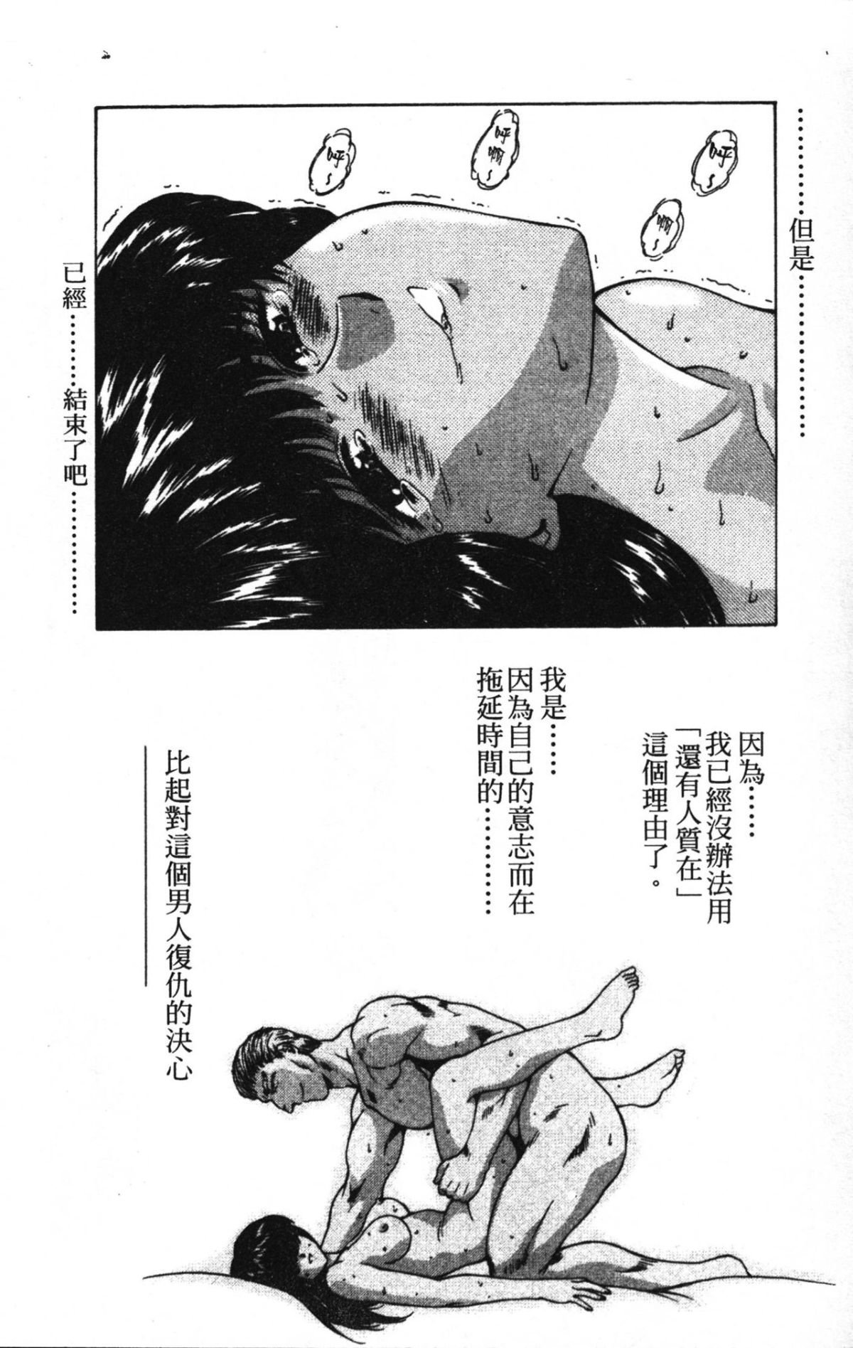 019