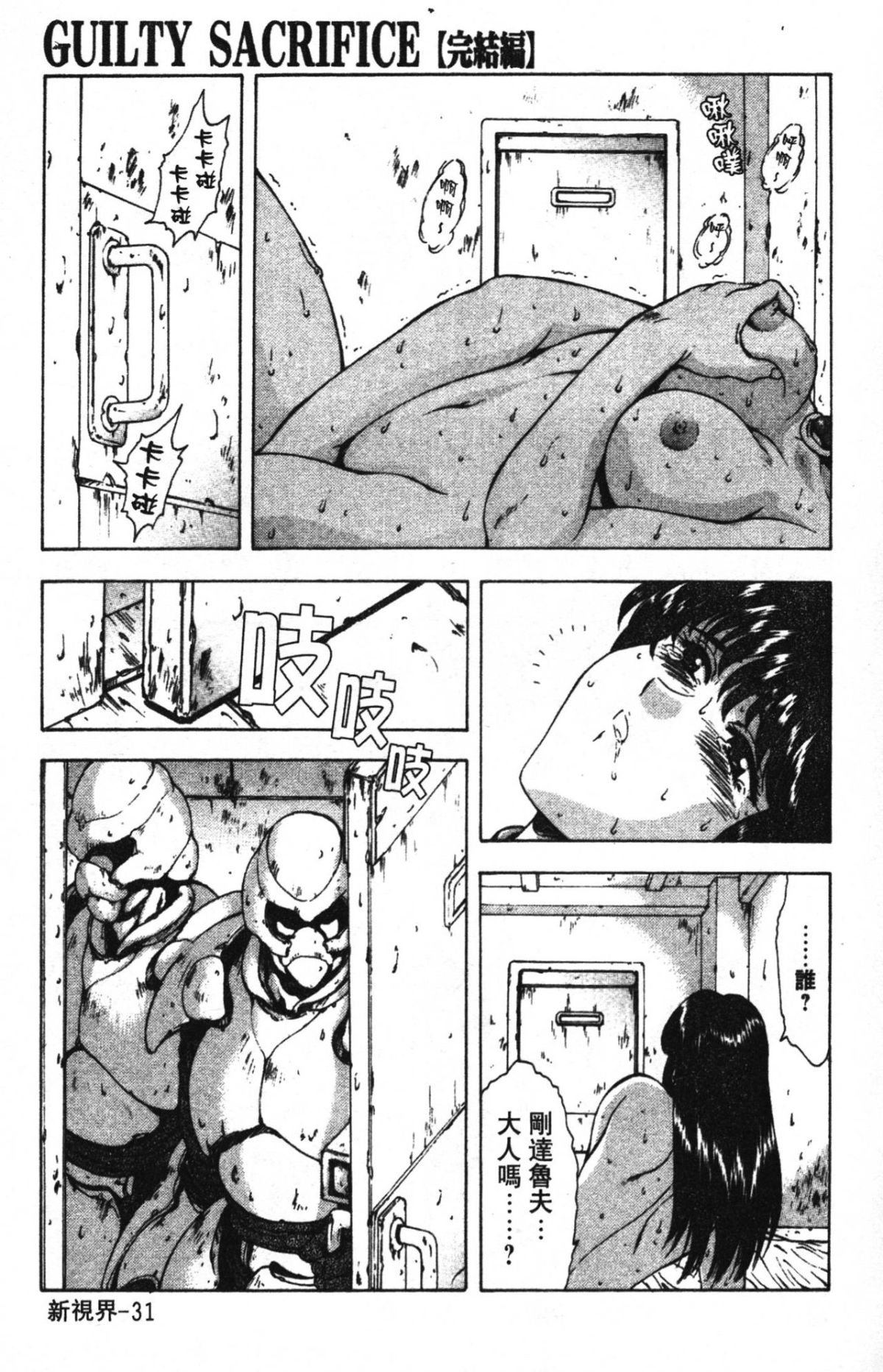 035