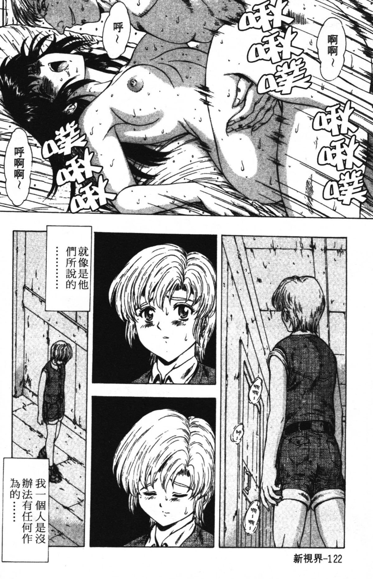 126