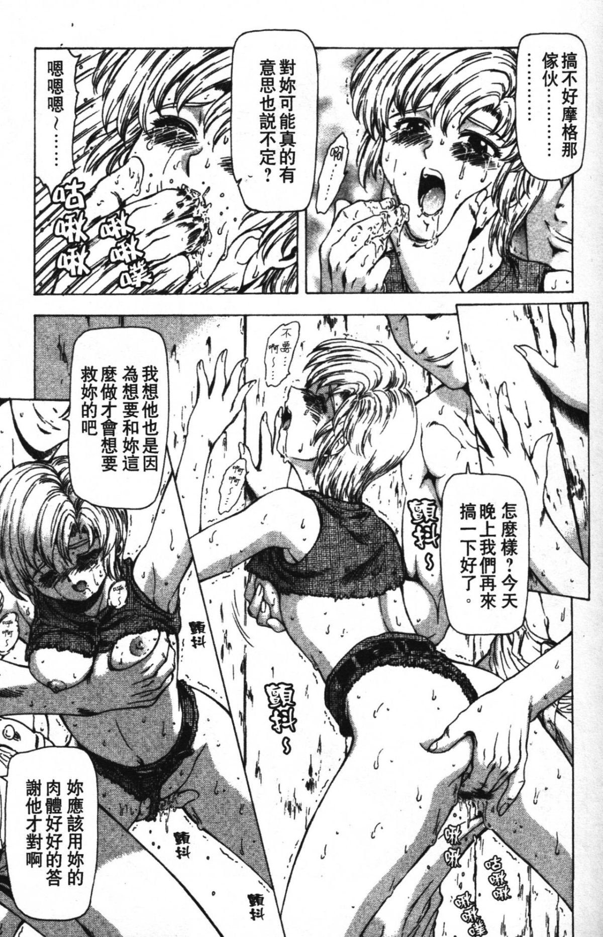 163