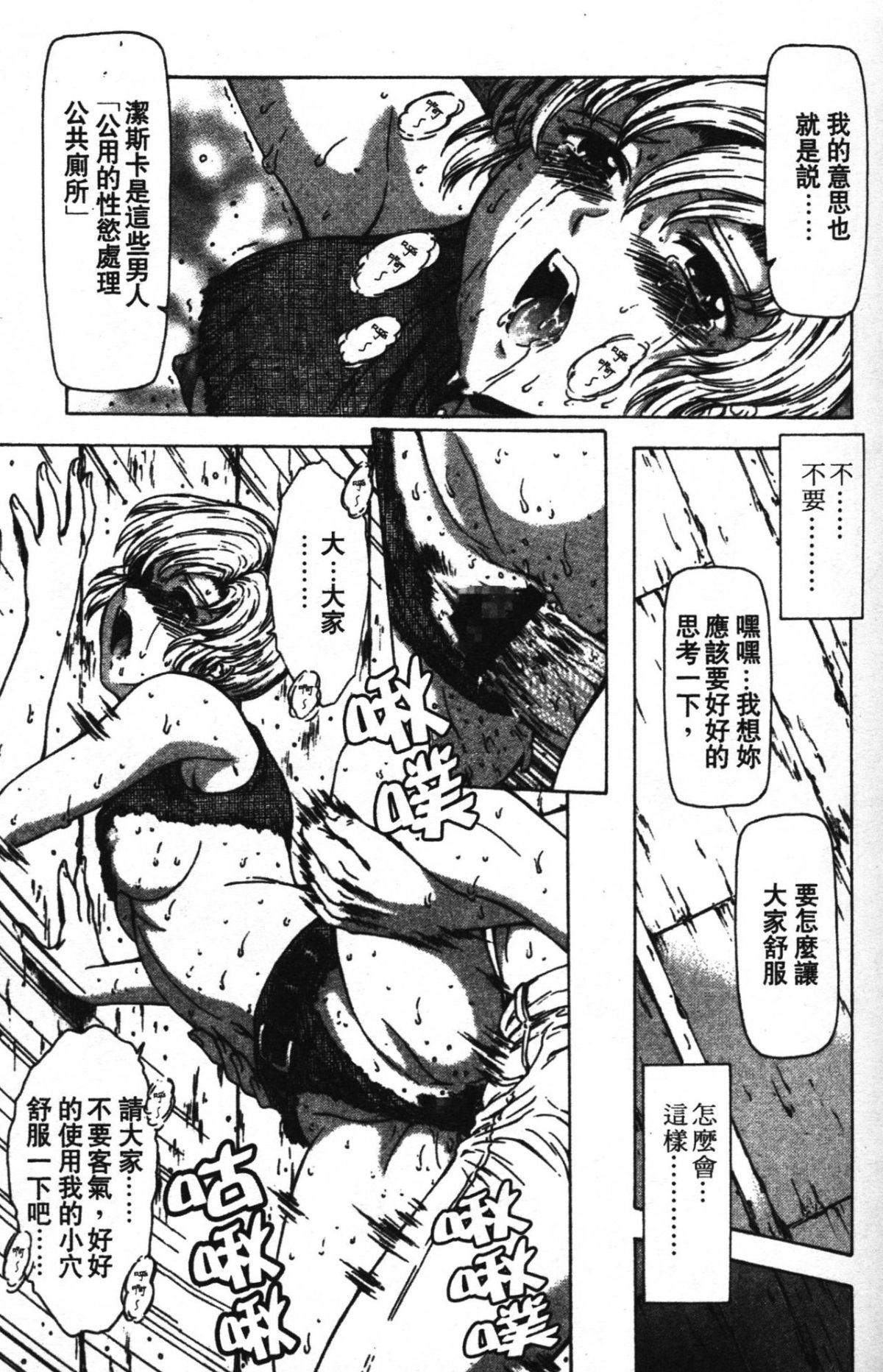 165