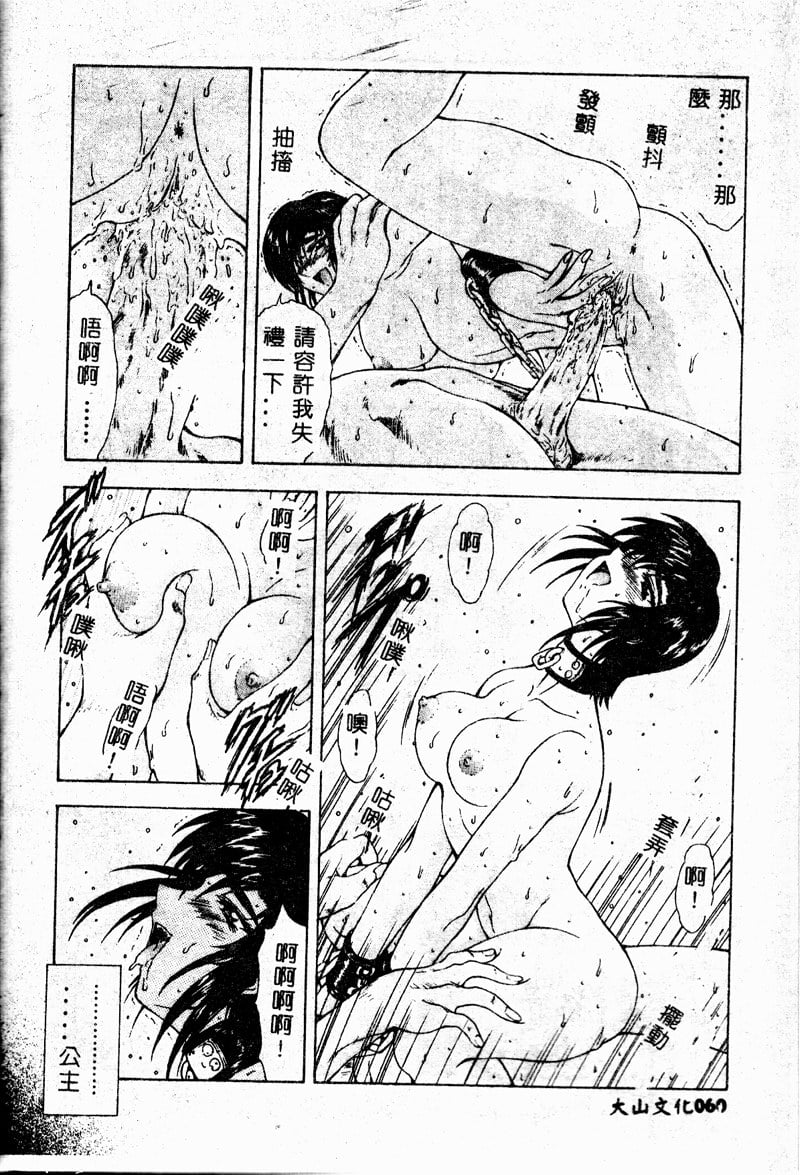 062