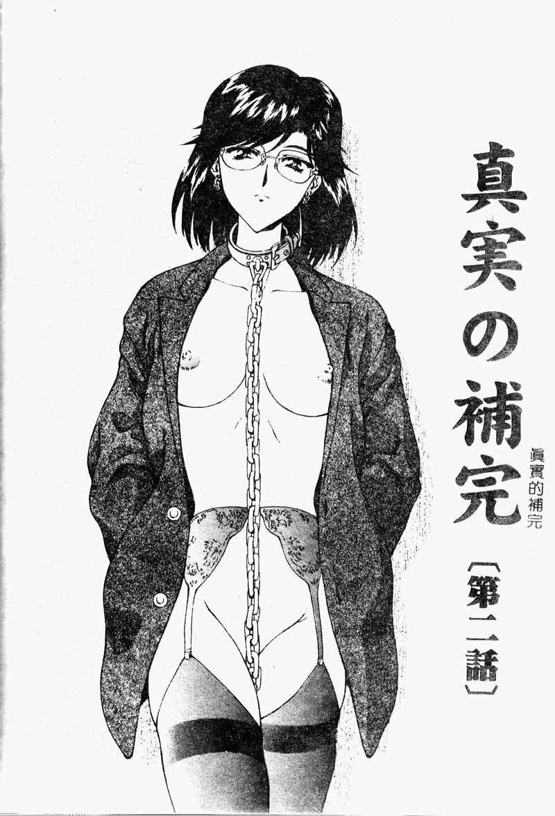 110