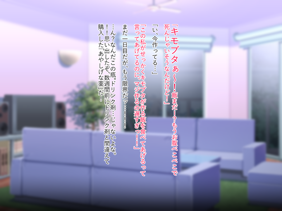 009_8