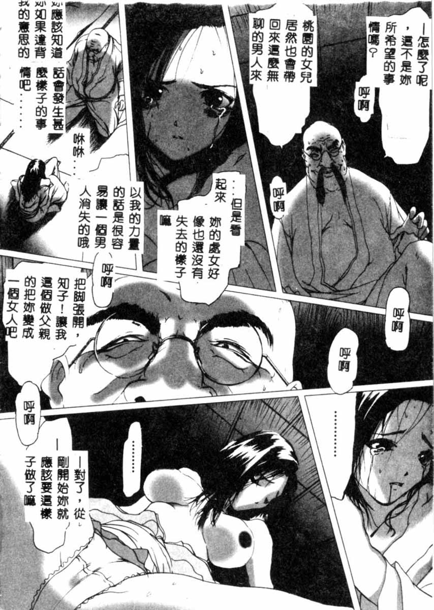 015