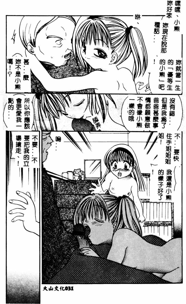 032