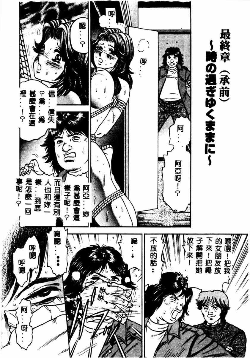 043