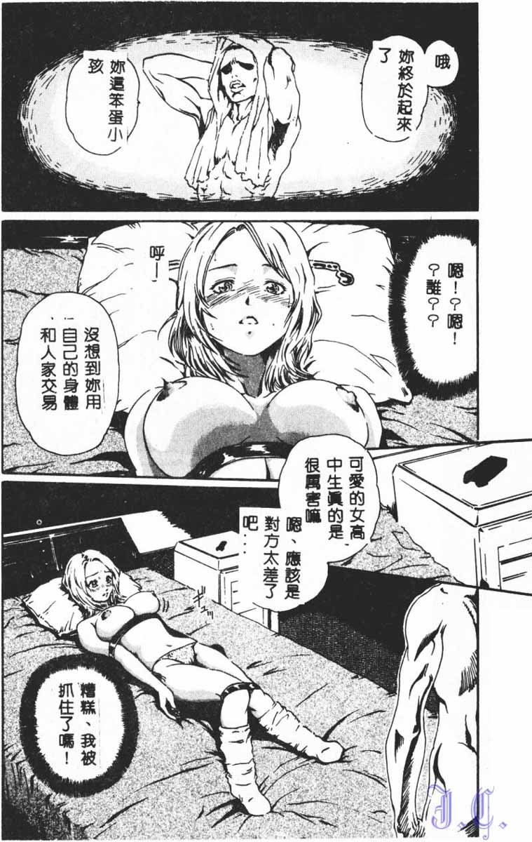 059