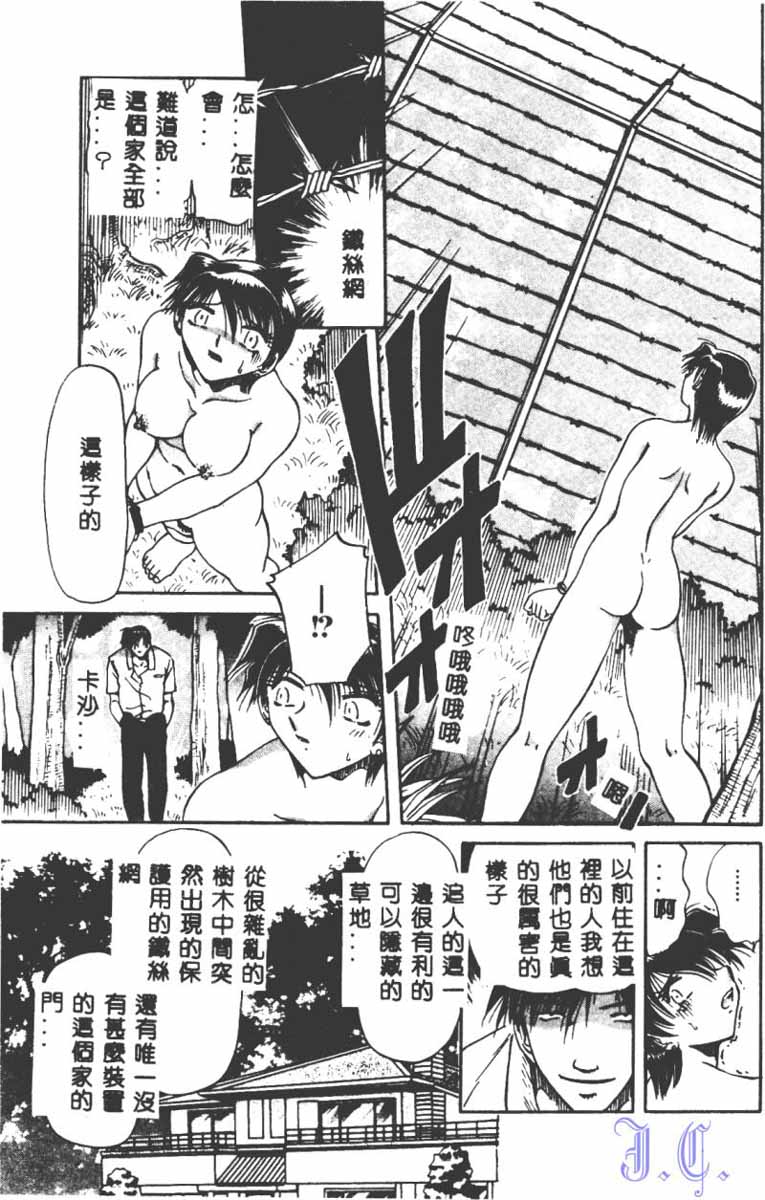 094