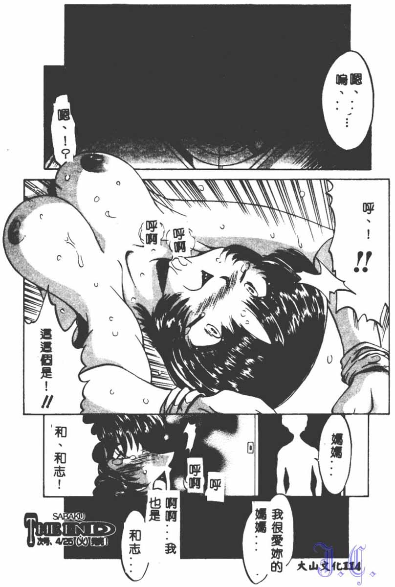 115