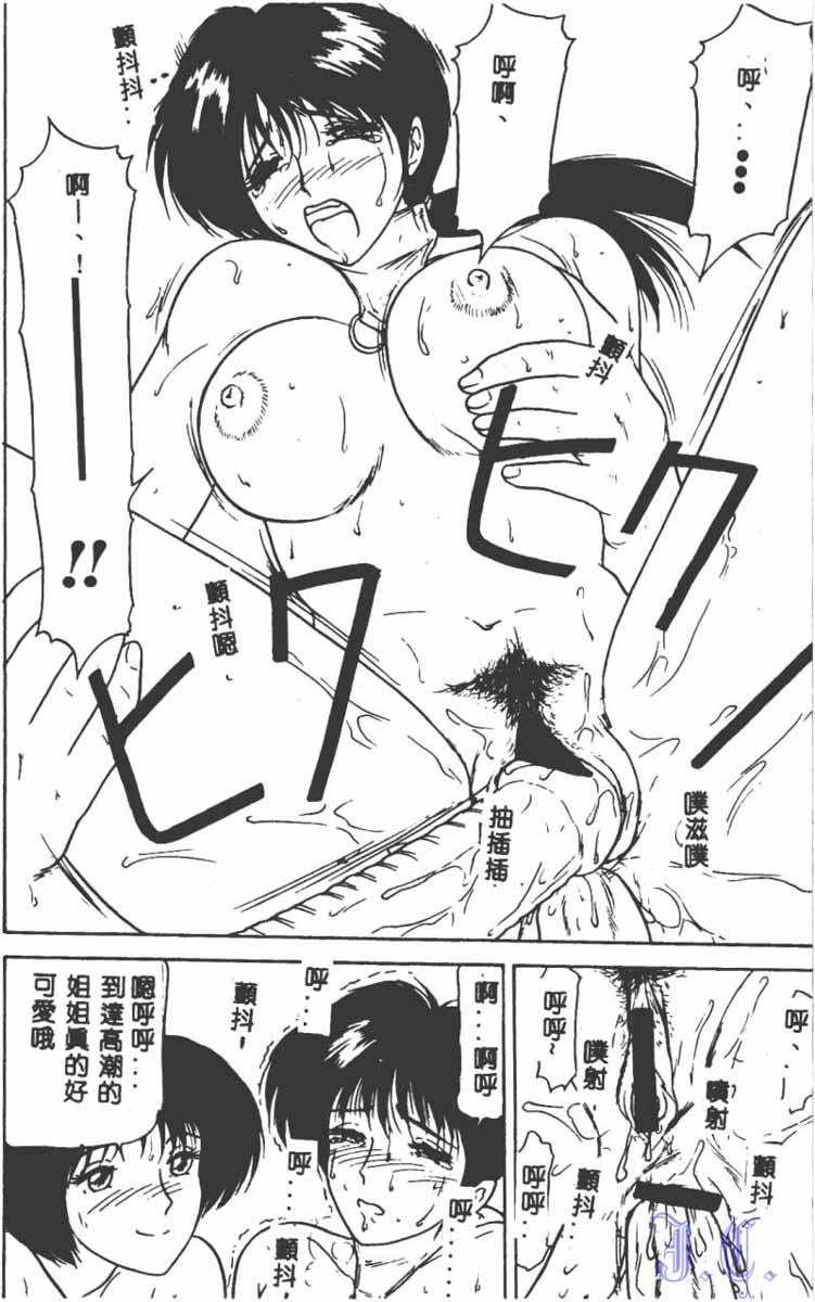 123