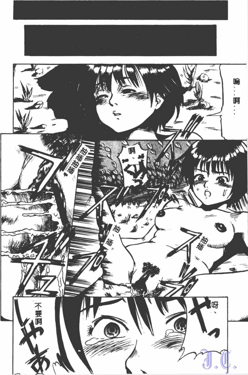153