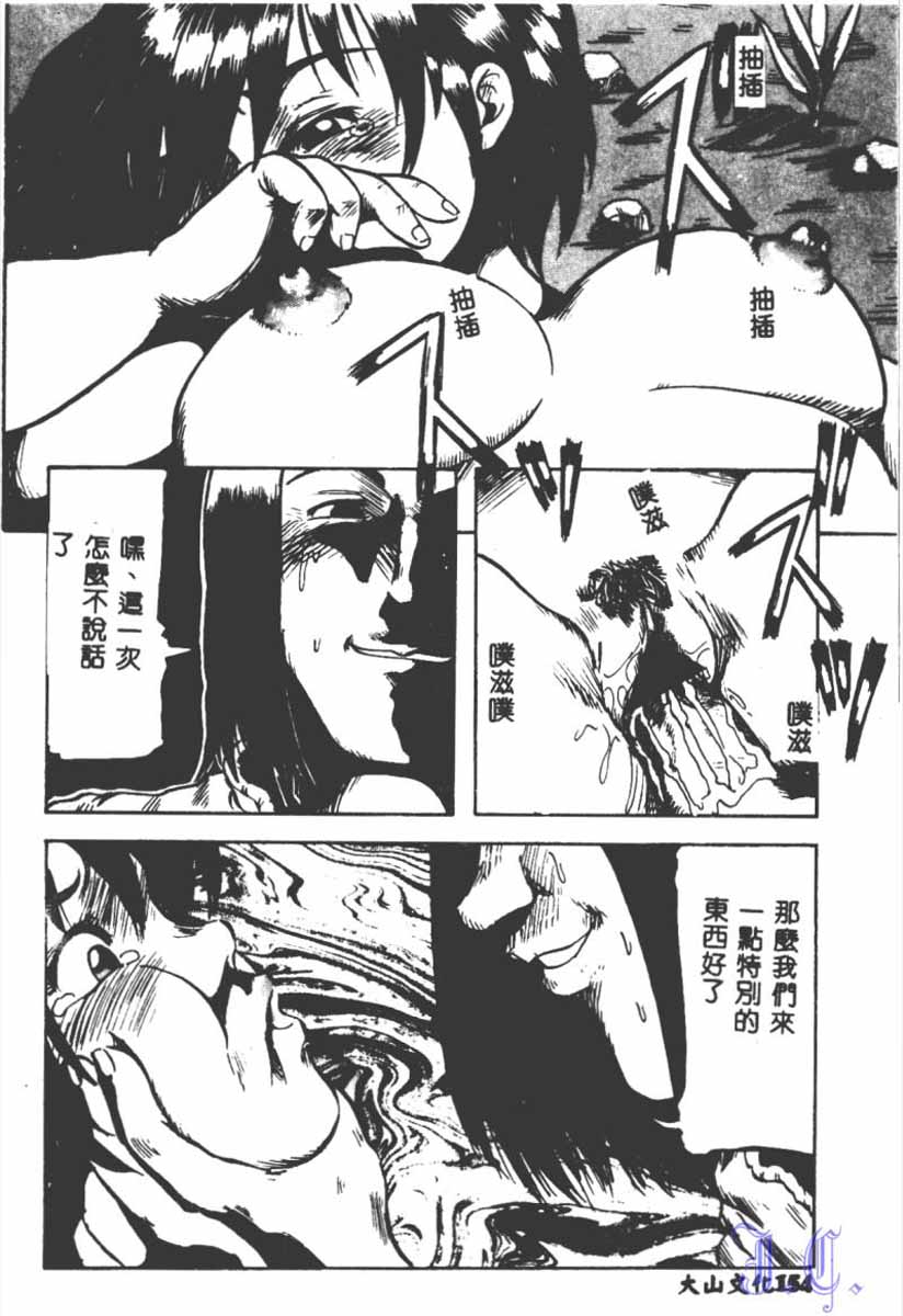 155