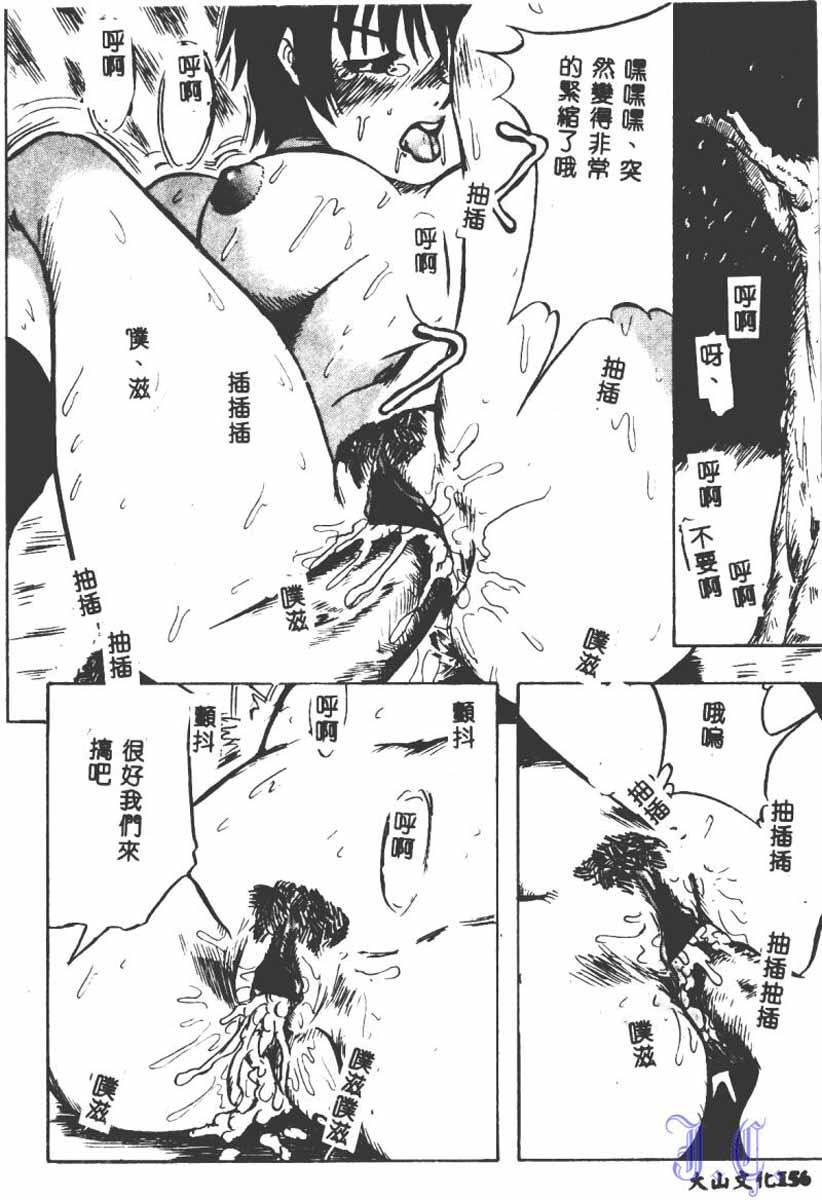 157