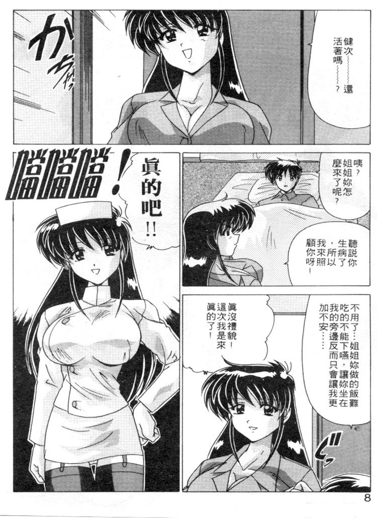 005