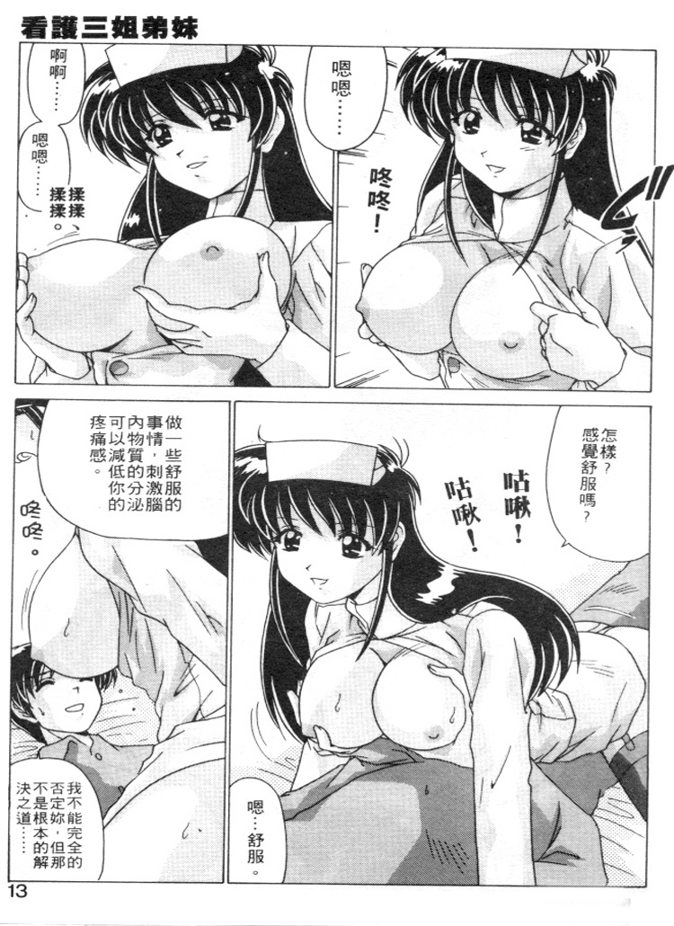 010
