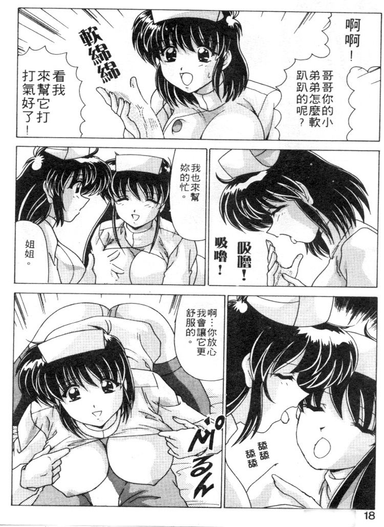 015