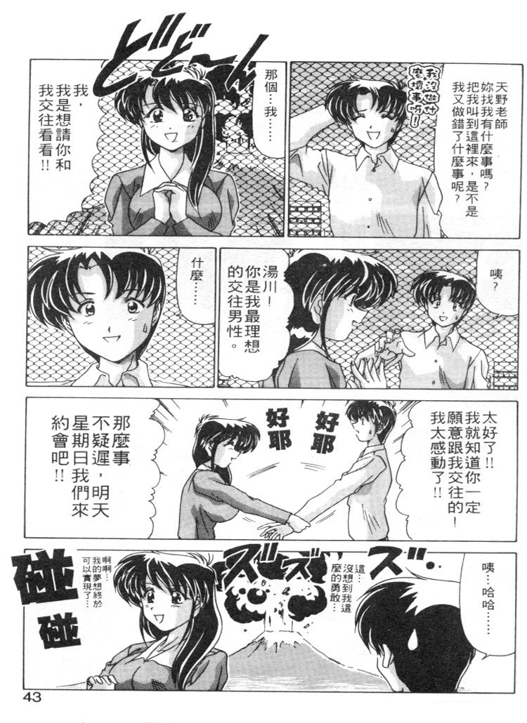 040