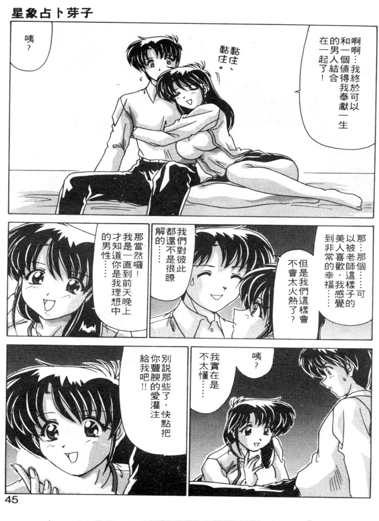 042