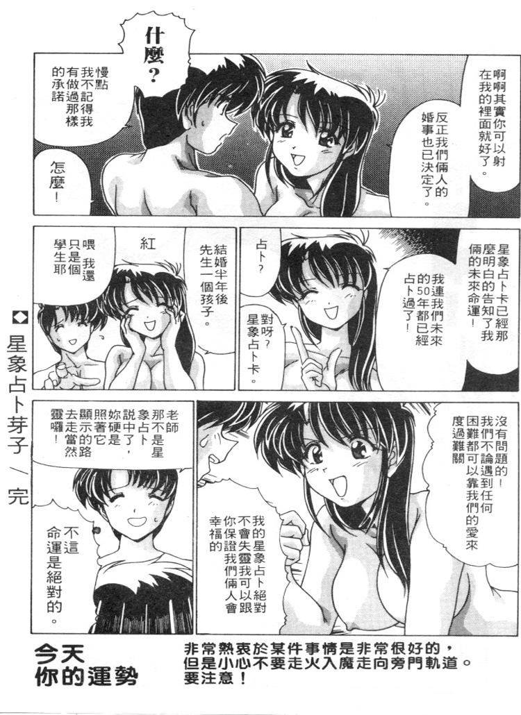 051