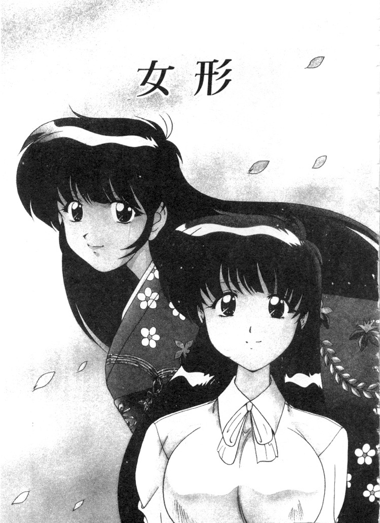 052