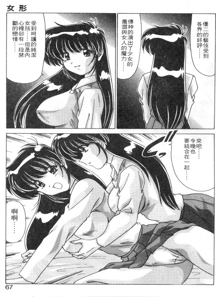064
