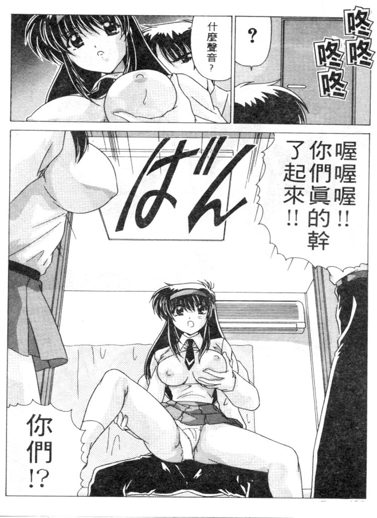 097