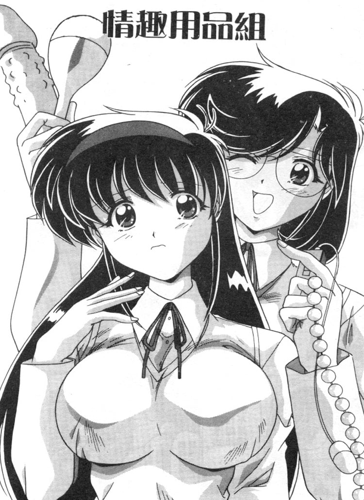 104