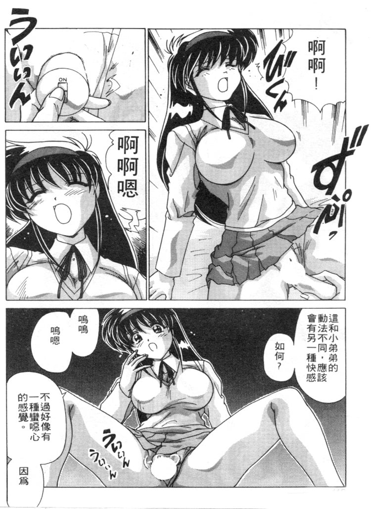 109