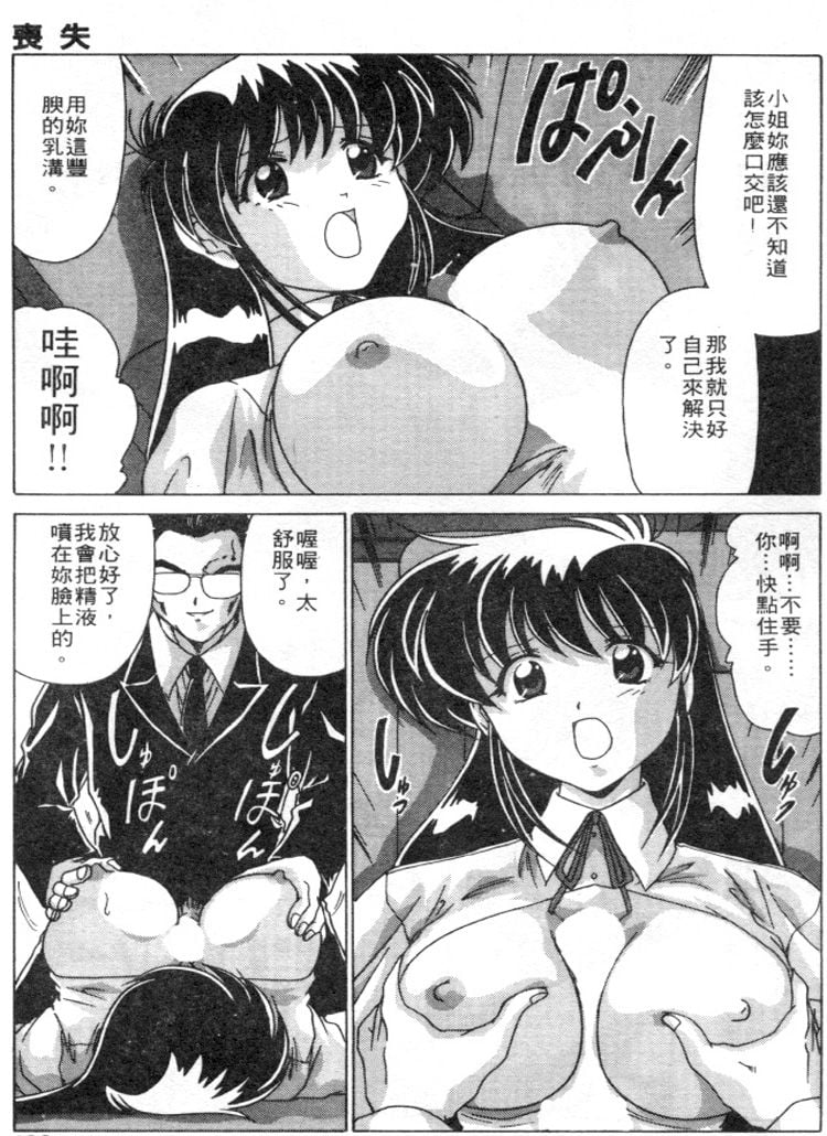 126