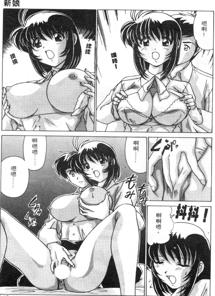 140