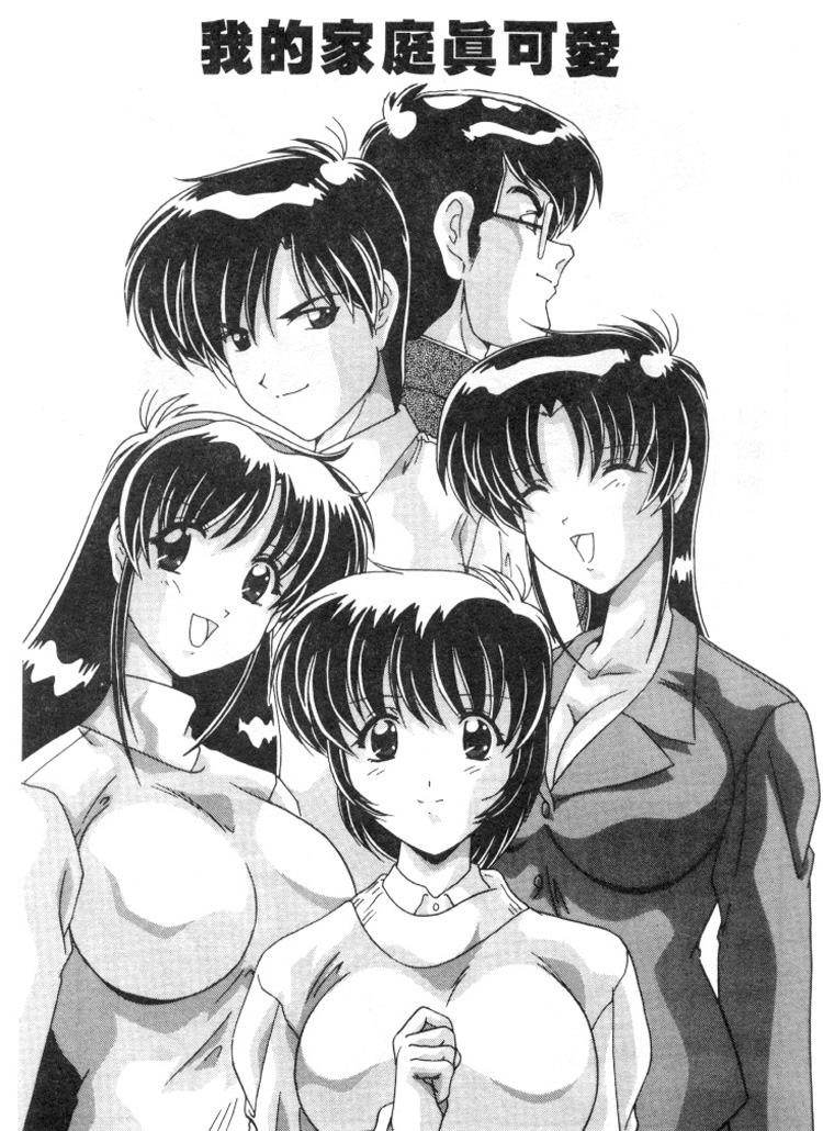 152