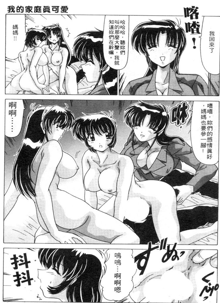 164
