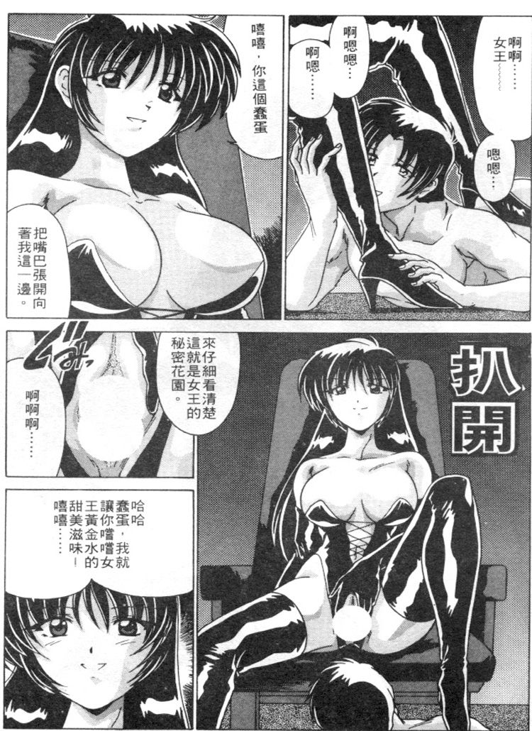 169