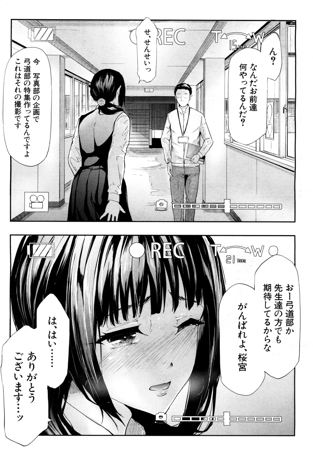 024