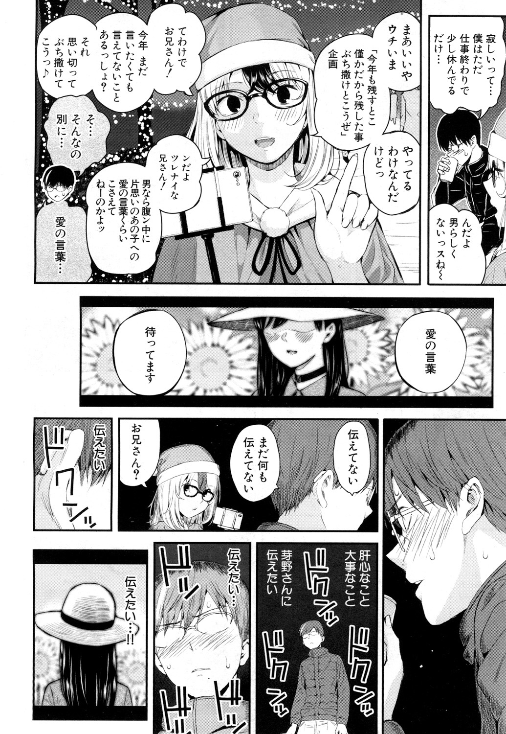 053